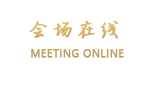 大理怡和居精品客栈